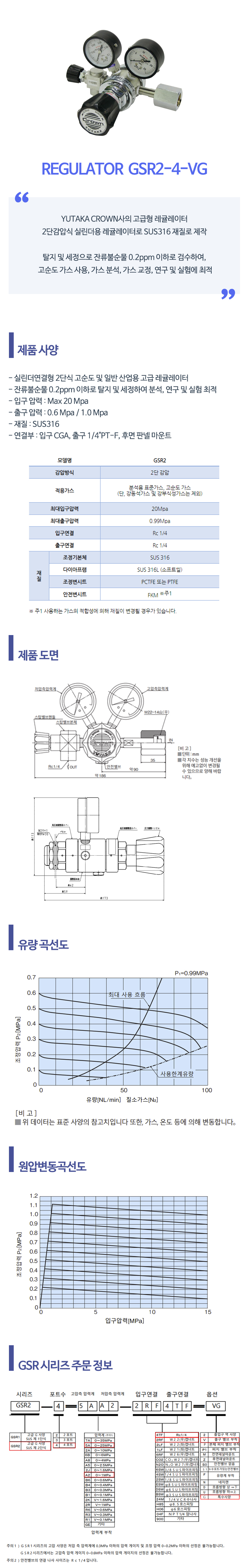 3bd4294fa4bee0772a128b7c6ac02307_1682653322_8774.jpg