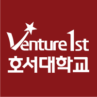파트너사