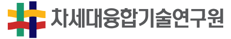 파트너사