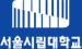 파트너사