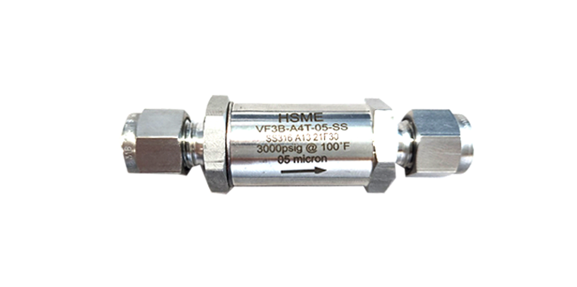 GAS FILTER